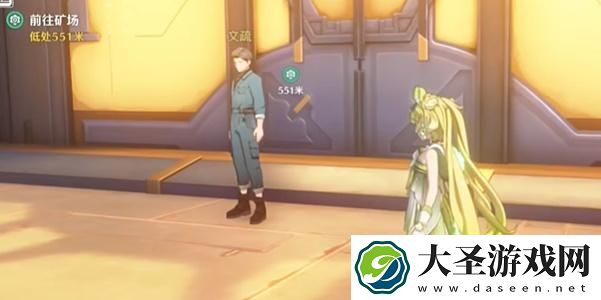 鸣潮旧日之影任务怎么完成