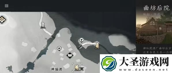 燕云十六声猫猫状元在哪