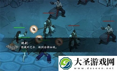 墨剑江湖解救被抓的女子任务完成攻略
