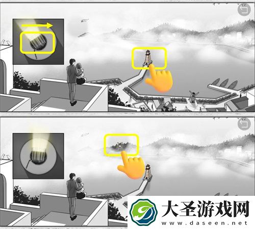 去远方第四章通关流程图文详解