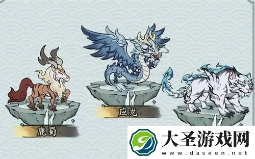 寻道大千五行灵兽是什么