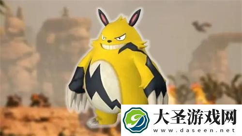 幻兽帕鲁皮革怎么获得