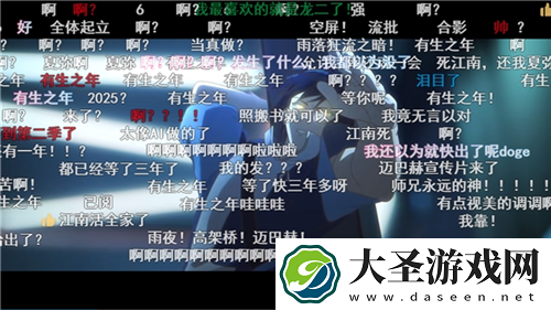 一次次的“冷饭热炒”