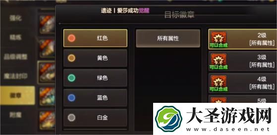 dnf面板伤害怎么增加