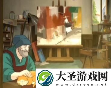 倾听画语第2章怎么通关