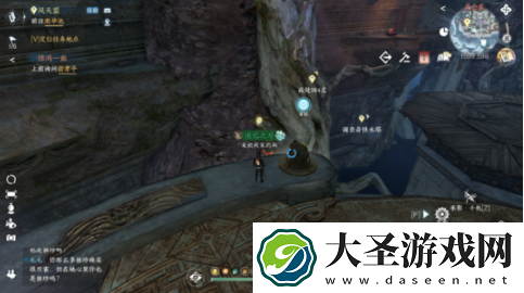 逆水寒手游晚墨海骐怎么获得