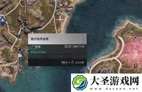七日世界电鳗怎么获得