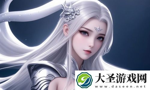 国产做受❌❌❌蜜臀777cos热潮来袭，网友争论：这背后到底隐藏了什么秘密？