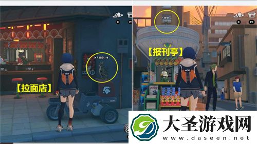 绝区零六分街的影子领主隐藏成就介绍