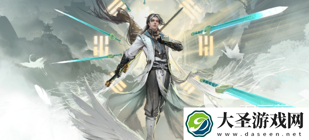 永劫无间手游无尘介绍