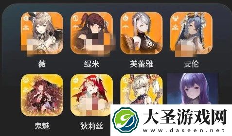星落竞技场强力阵容搭配及玩法思路