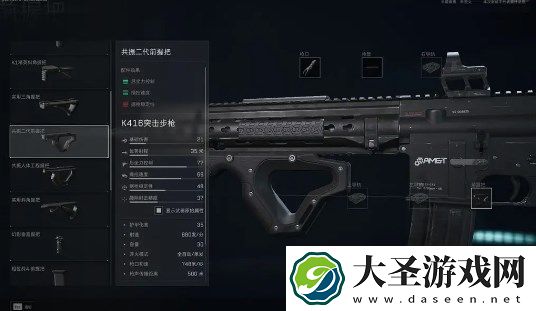 三角洲行动K416突击步枪配件方案推荐