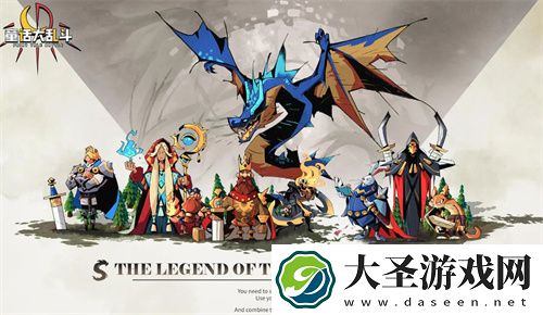 童话大乱斗最新兑换码福利汇总2024