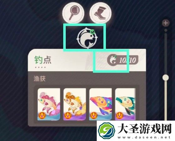 剑与远征启程钓鱼系统机制玩法攻略详解
