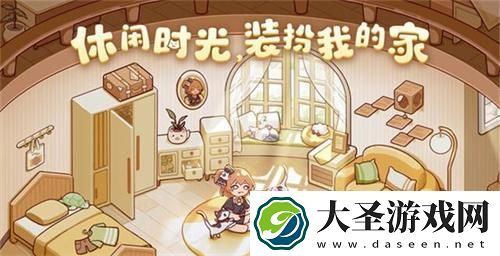 我的休闲时光怎么喂养宠物