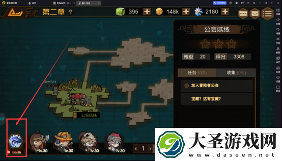 叠入深渊时光试炼怎么过关