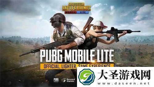 和平精英国际服怎么下载