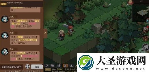 地下城与领主交易物品方法一览
