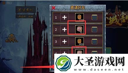 地下城割草免广告卡怎么获得