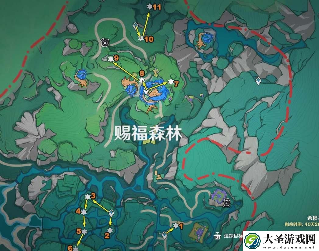 原神4.8希穆兰卡11个摩拉盒位置在哪里