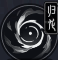 归龙潮欲影技能胤痕怎么样
