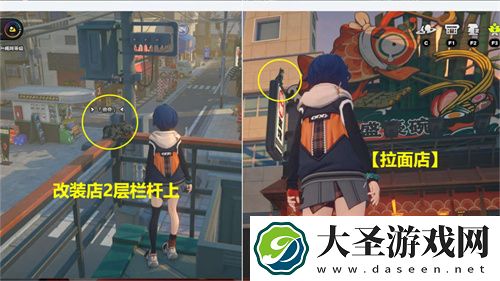 绝区零六分街的影子领主隐藏成就介绍