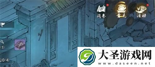墨剑江湖解救被抓的女子任务完成攻略