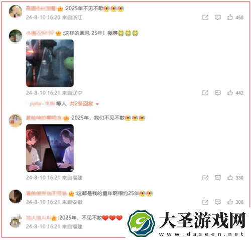 一次次的“冷饭热炒”