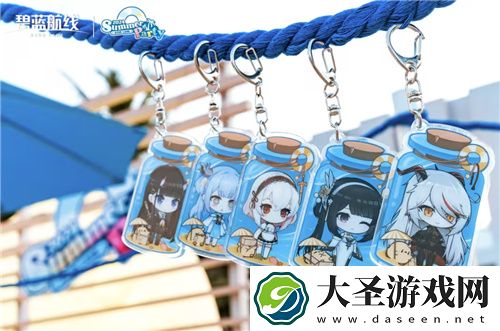 碧蓝航线2024港区盛夏清凉节深圳站精彩收官