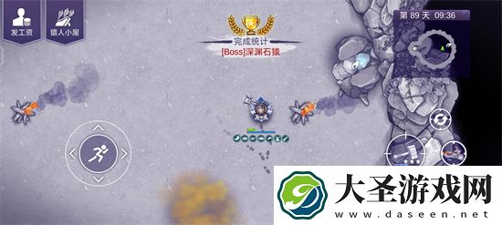 阿瑞斯病毒2深渊石猿BOSS通关攻略