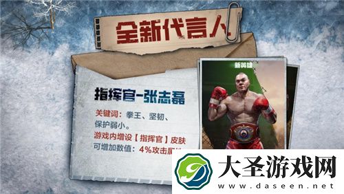 凛冬将至