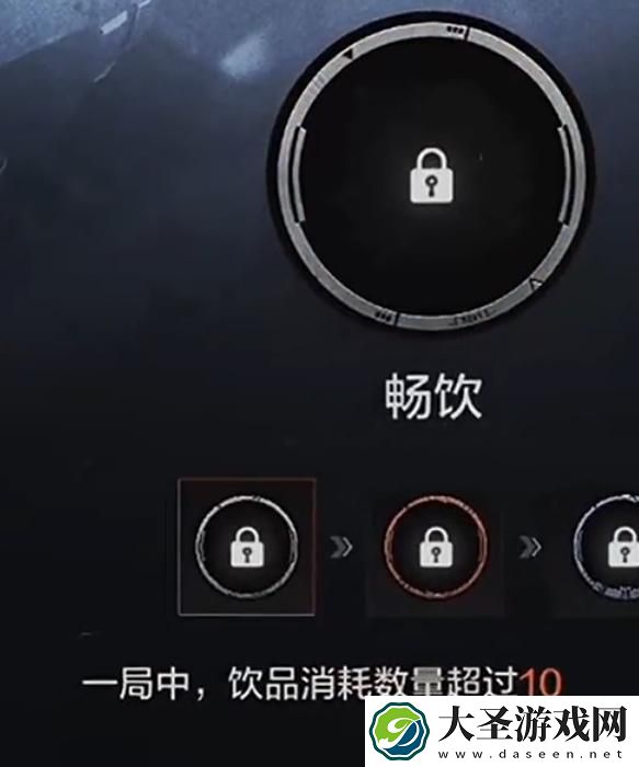 暗区突围无限畅饮成就怎么获取