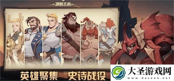 决胜之心银月连弩技能是什么