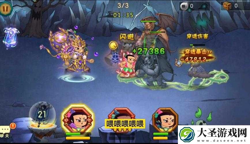 四九游戏葫芦娃怎样巧妙通关15