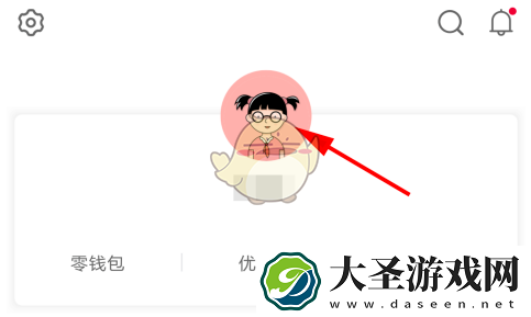 动卡空间怎么添加地址