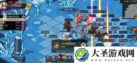 地下城与领主搬砖玩法攻略指南