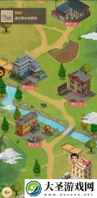 时光杂货店阅历怎么获取