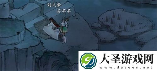 墨剑江湖解救被抓的女子任务完成攻略