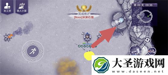阿瑞斯病毒2深渊石猿BOSS通关攻略
