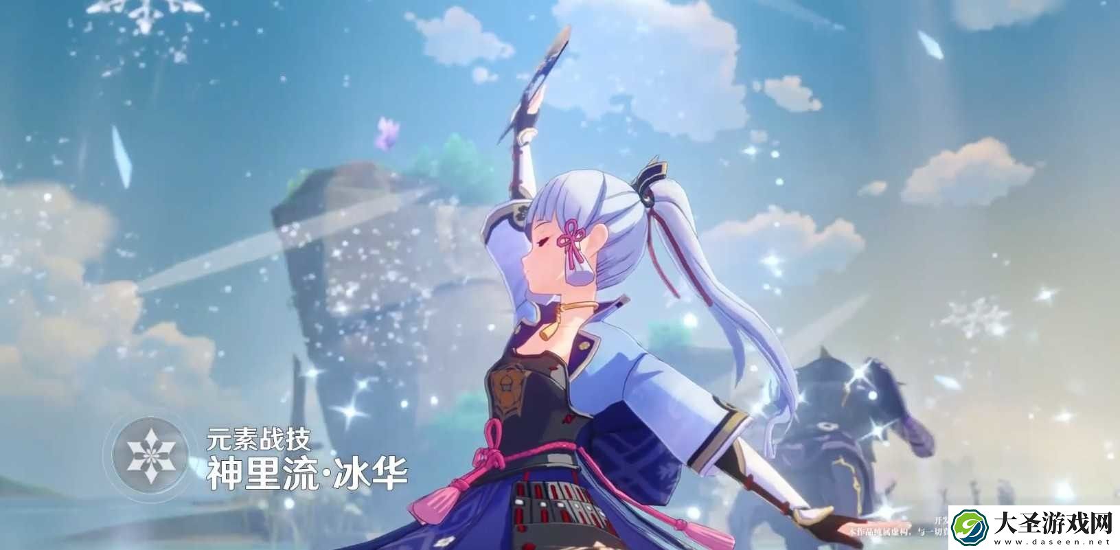 原神3.5版本神里绫华突破材料怎么收集
