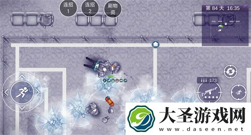 阿瑞斯病毒2冰火人打法攻略技巧详解