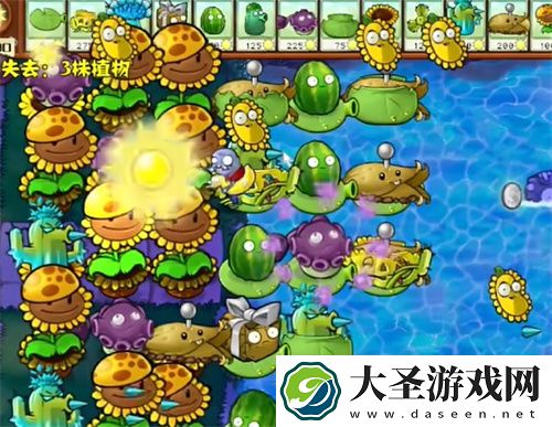 植物大战僵尸杂交版冒险模式76关过关攻略