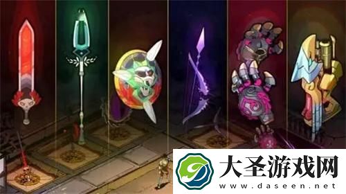 哈迪斯2特殊武器形态怎么解锁