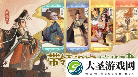 时光大爆炸最新下载地址分享