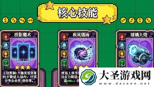 老婆们大战牛头人爆破弓卡组怎么玩