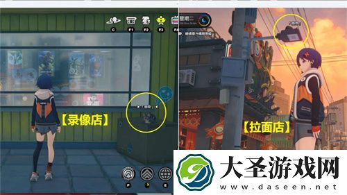 绝区零六分街的影子领主隐藏成就介绍