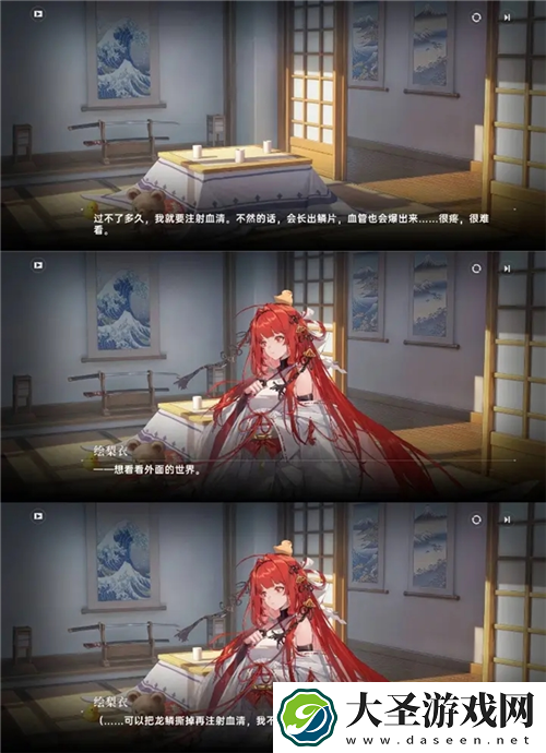 一次次的“冷饭热炒”