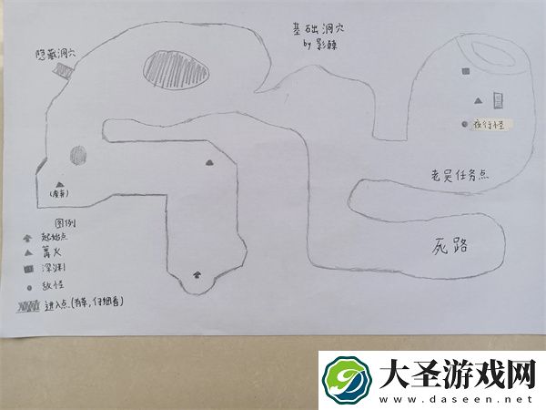 阿瑞斯病毒2新手镇长篇通关攻略分享