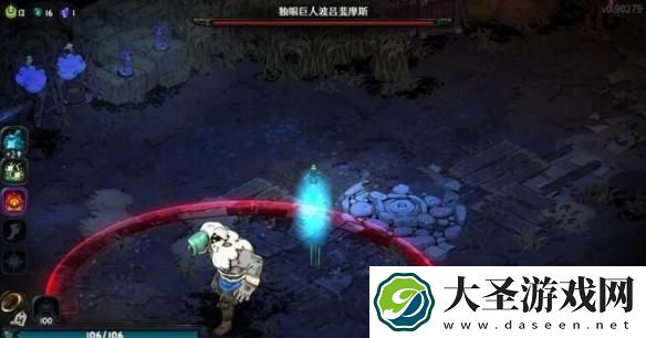 哈迪斯2独眼巨人怎么打