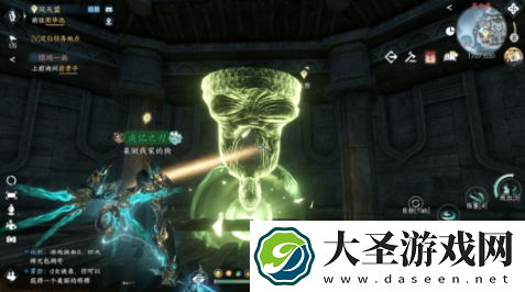 逆水寒手游晚墨海骐怎么获得